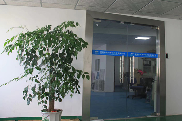 公司環(huán)境二